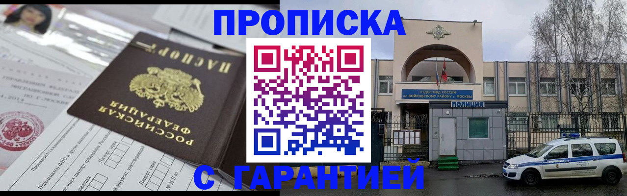 форма 3 в Учалы